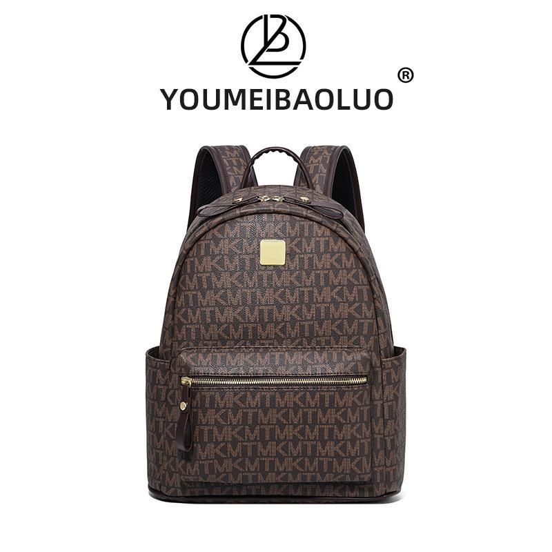 Trendy Large Capacity Women's Korean Style Backpack - Versatile Fashion for School or Commute