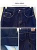 2024 Women's Petite Slimming Wide-Leg Jeans - Spring & Autumn Floor-Length Straight-Leg Pants