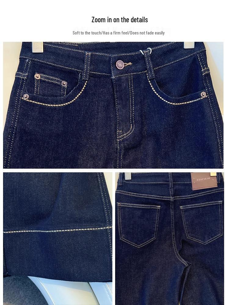 2024 Women's Petite Slimming Wide-Leg Jeans - Spring & Autumn Floor-Length Straight-Leg Pants