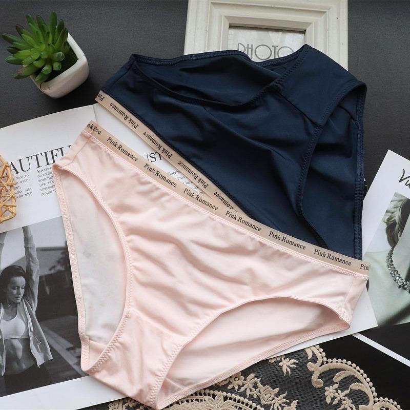 Einfache ultradünne Unterwäsche für Mädchen, niedrige Taille, weiche, atmungsaktive Slips aus Eisseide für Frauen