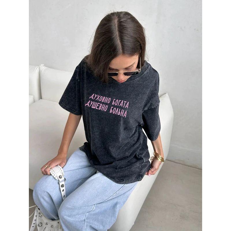New Fashion T-shirt Fashion Fashion Casual Loose Washed-out Distressed Print Letters Cotton T-shirt Top