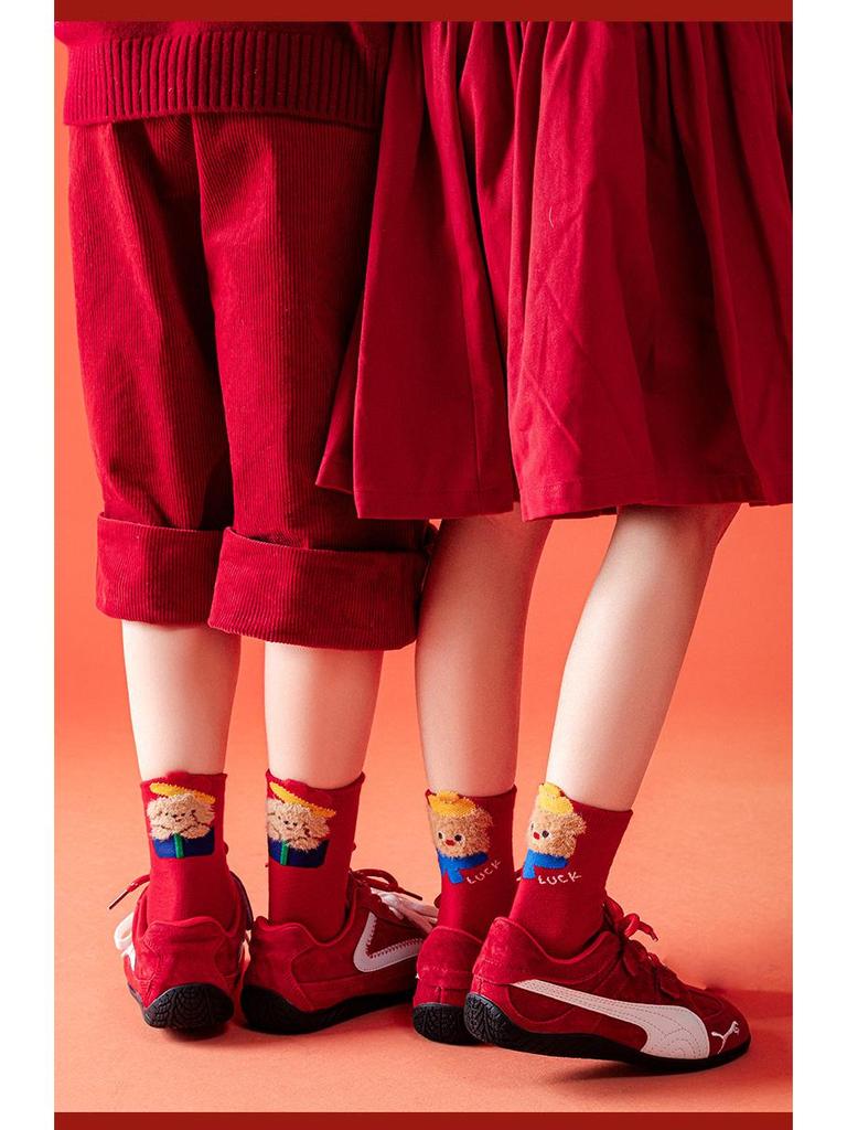 Children's Seamless Zodiac Horse Socks - Red Combed Cotton, Mid-Calf, Sweat-Wicking, Cartoon Design for Boys/Girls, Autumn/Winter.