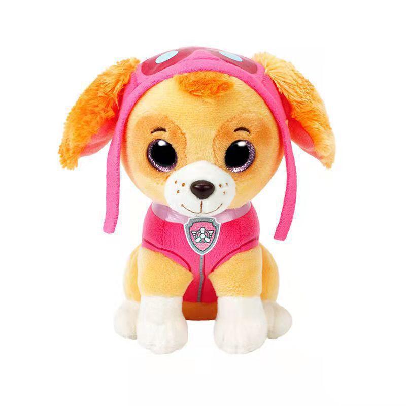 Wangwang Centimeter-cute Plush Toy Makes a Great Contribution. Adorable Dog Doll for Children's Birthday