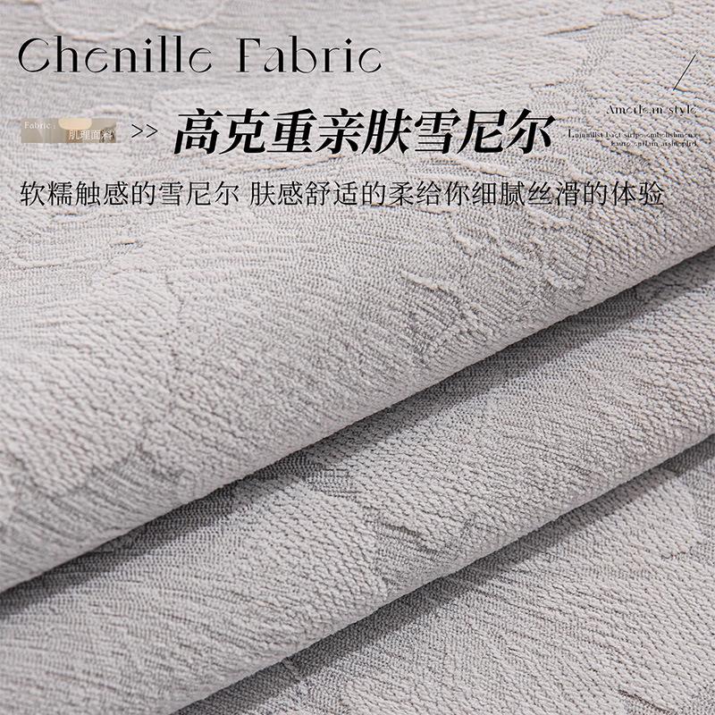 Cream Wind French Sofa Cushion, Universal In All Seasons, Non-Slip Seat Cushion, High-End Solid Color Sofa Cover, Cloth Towel