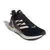 Adidas Ultra Boost 20 Lab 'Core Black Pink Tint Cloud White' Sneakers GY8107