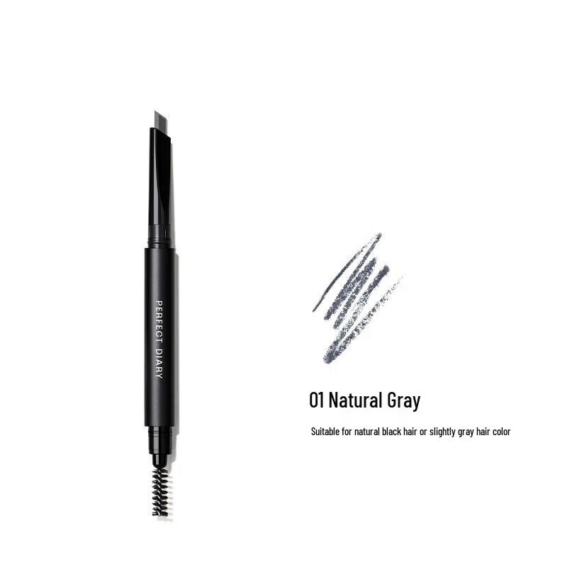 PERFECT DIARY Double-Ended Hexagonal Eyebrow Pencil