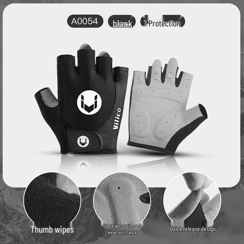 Summer Half-Finger Cycling & Fitness Gloves XL