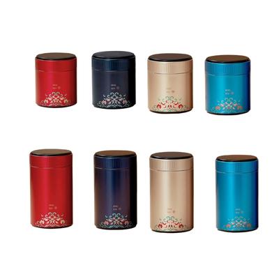 Elegante Teedosen aus Metall, praktischer Teebehälter mit Deckel, langlebige Teedose, chinesische Teebox, Aufbewahrungsbox für Snacks