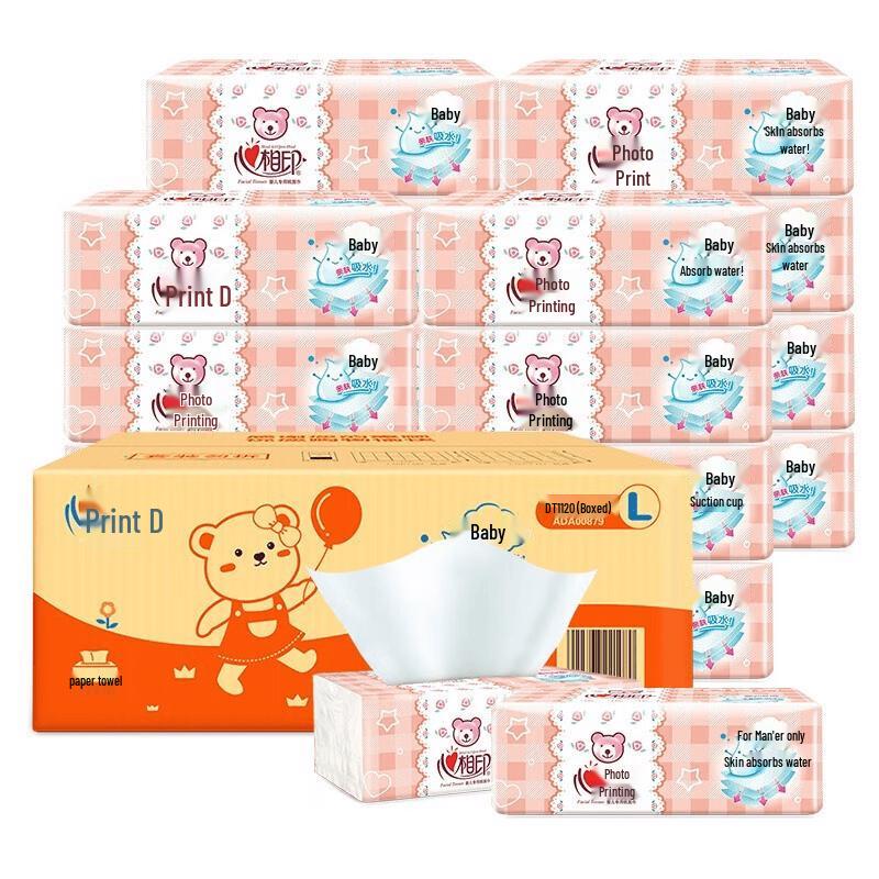 Heart-to-Heart Baby Soft-Pack Tissues