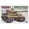Tamiya 1/35 Military Miniature Series No.146 German Heavy Tank Tiger I Late Production Type Plastic Model 35146 Molded Color