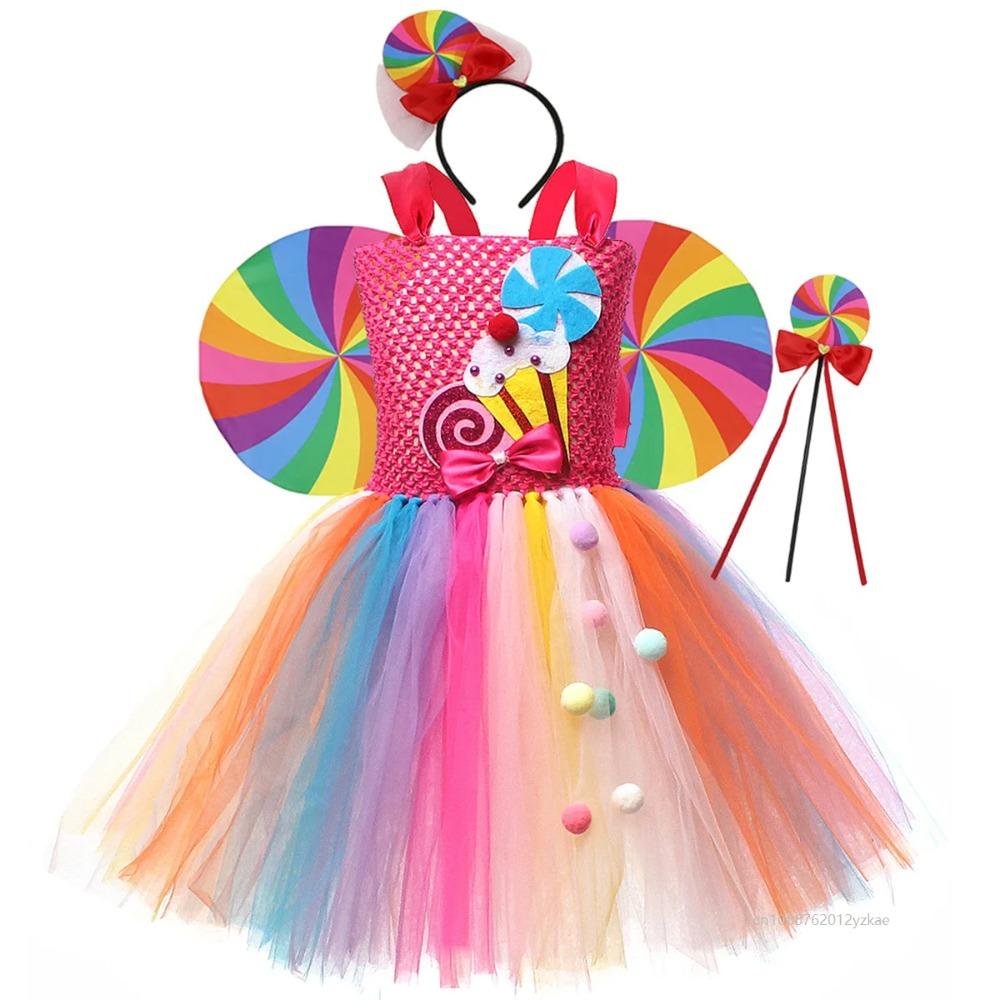 Rainbow Tutu Dress Cute Chicas Sweet Lollipop Cosplay Dress Up Purim Festival Celebration Costume Candy Design Enfant Clothes