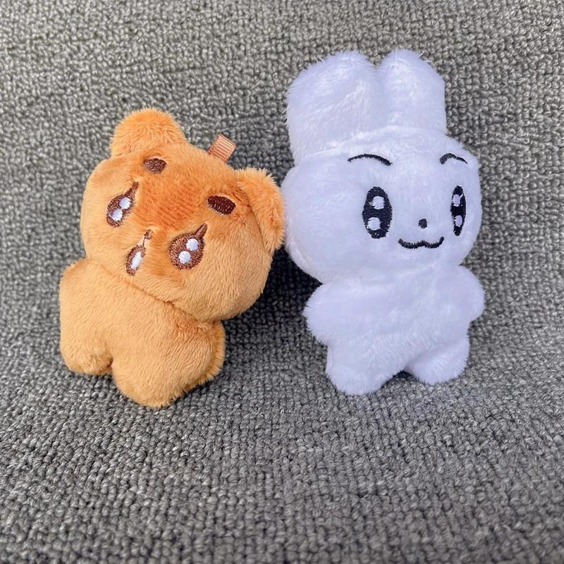 New 5pcs TXT Dolls Cartoon Soobin Beomgyu Same Plush Keyrings Q Styles Tutu Bar Two-Bar Doll Keychain Rings Bag Pendants