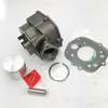 47MM DERBI SENDA 70cc GPR BIG BORE CYLINDER HEAD & PISTON KIT & Gasket BARREL & PISTON Gilera SMT RCR 47MM