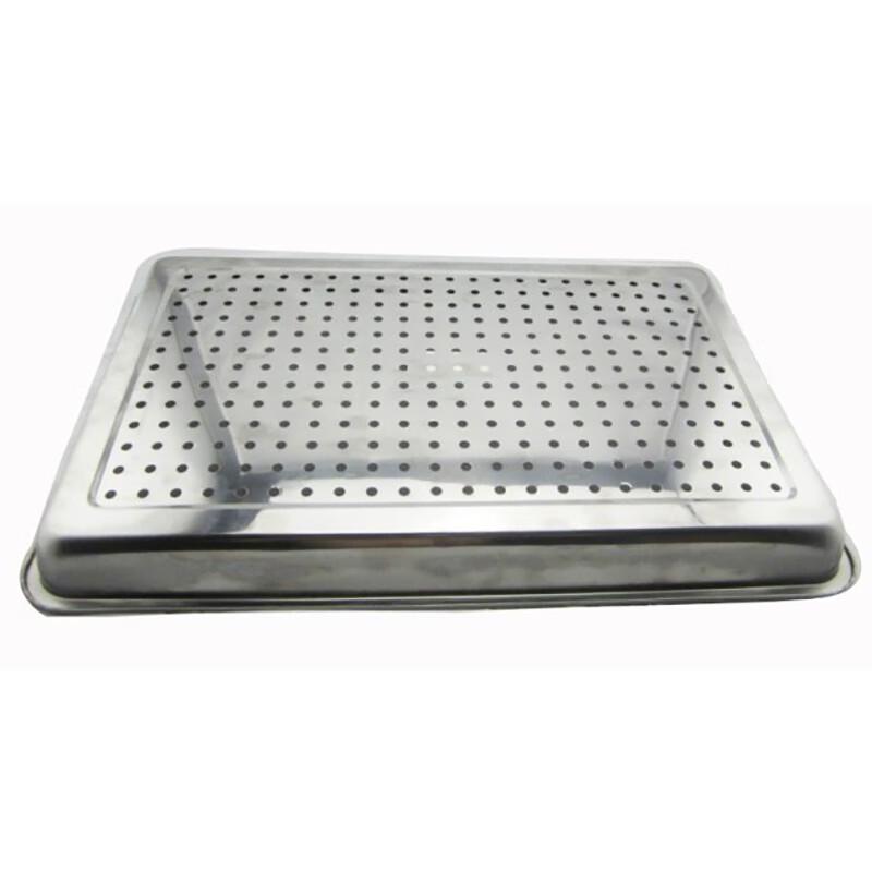Muke Perforated Stainless Steel Steamer Tray