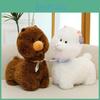 Stuffed Animal Alpaca Plush Toy Short Velvety Fur Kids Room Decor Doll Plush