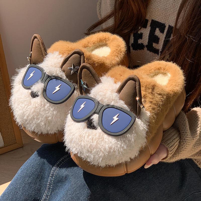 Fashion Cute Eyeglass Dog Head Fluffy Slippers Women Winter Indoor Home Thick Bottom Slippers Woman Comfort Non Slip Soft Cotton Shoes