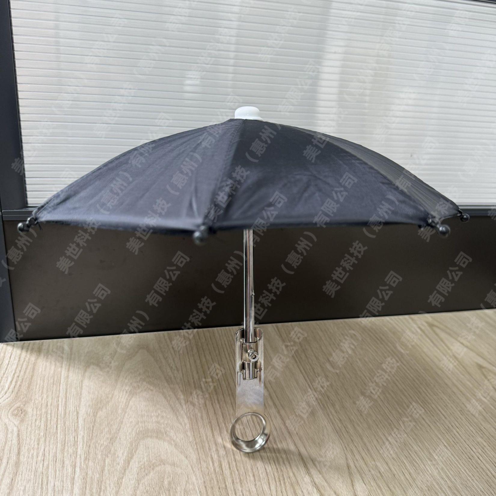 

Electric Vehicle & Bicycle Phone Holder with Umbrella - Outdoor Riding Mount, Popular Cross-Border Accessory