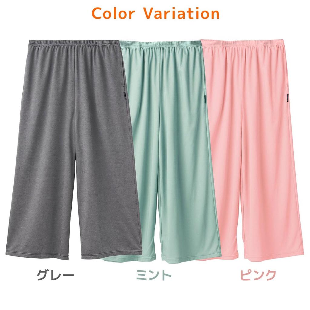 VENEX Recovery Wear Comfort Cool Gaucho Pants Pink M 8353 Women's