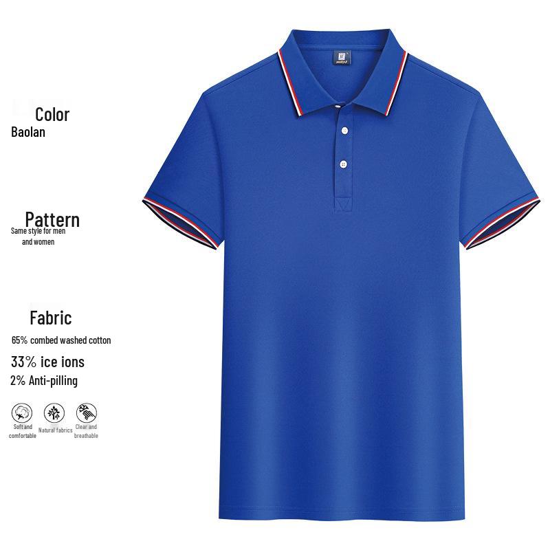 Custom Embroidered Polo Shirt with Logo - Unisex Short Sleeve Lapel for Work Teams and Classes