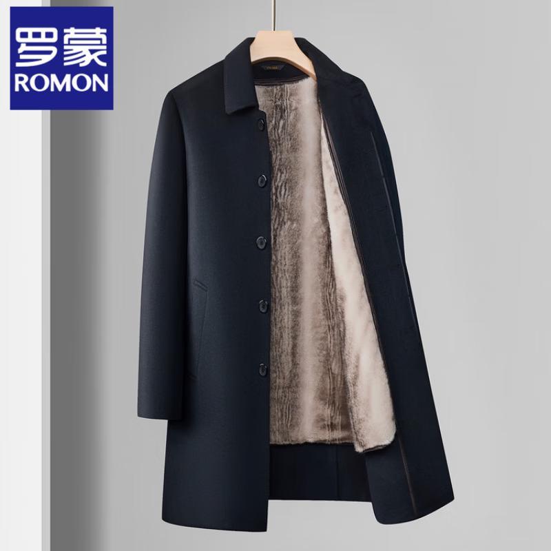 Romon Men s Winter Wool Blend Lapel Overcoat L