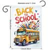 1pc Back To School School Bus Garden Flag - 30.48x45.72 Cm, Outdoor Yard Decor
