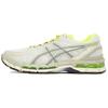 X Bodega Gel-Kayano 20 'Small Wins' Men's 1203A621-201