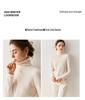 Women's New Style Cashmere High Neck Knit Top - Soft, Comfortable, Loose Fit Inner Layer Sweater for Autumn/Winter.