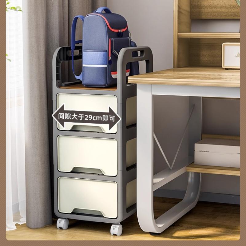 Modern Minimalist Rolling Cart Multi-Function Desk Drawer Storage Two-Layer Storage Box Office Use Book Bag Organizer