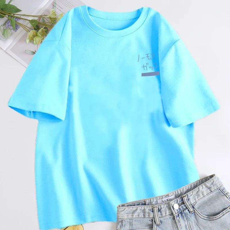 

Аниме Косплей Футболка BOCCHI THE ROCK Женская Девушки Хитори Гото Идзичи Нидзика Футболка Хлопок Больше Никакой Школы Повседневная Футболка Футболка 4XL