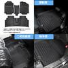 New Suzuki Custom Floor Custom 3D Car Waterproof TPE Protective Interior Custom Interior Easy Set of 4 Custom Floor Spacia/Spacia MK54S/MK94S Mats,