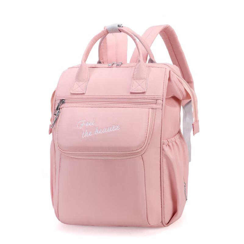 MDNG Maternity Diaper Backpack