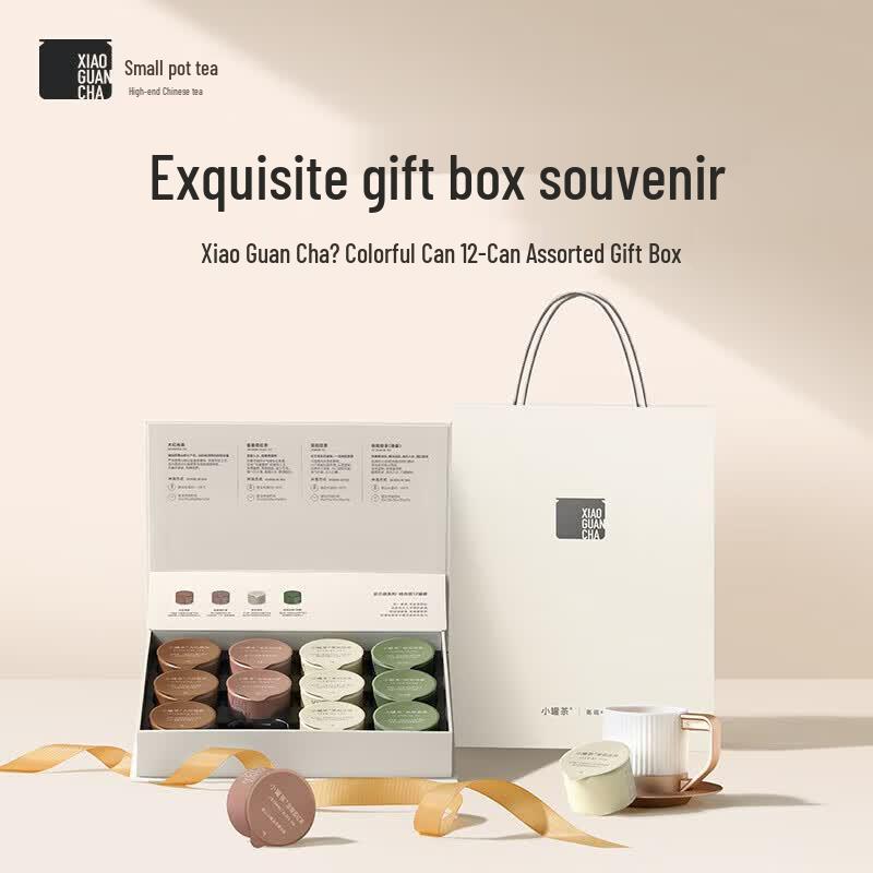 Little Can Tea Morandi Series 4-Flavor Premium Tea Gift Set