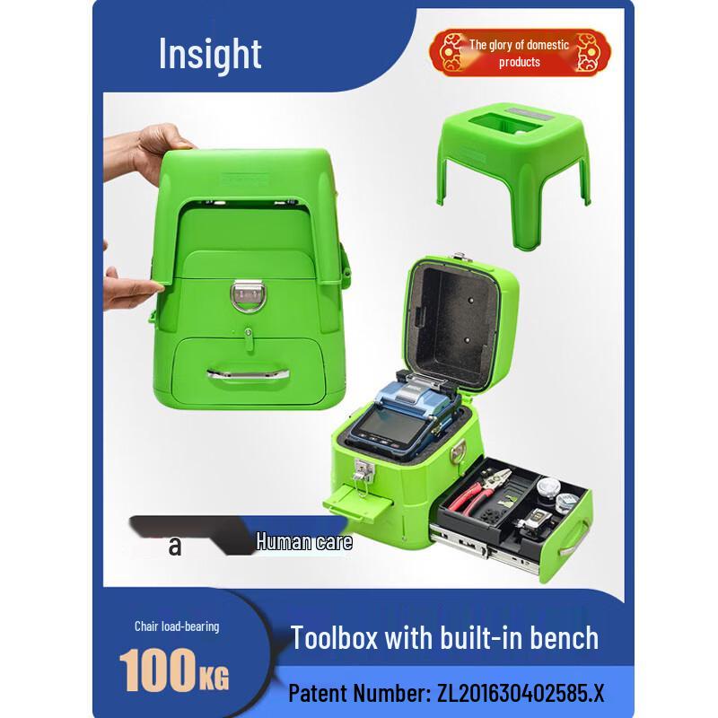 Signalfire AI-7V Automatic Optical Fiber Fusion Splicer