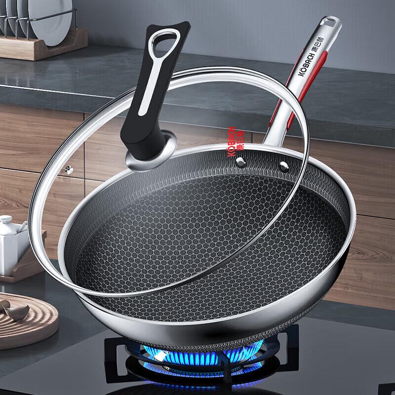 Kombach 32cm 304 Stainless Steel Honeycomb Stir-fry Wok