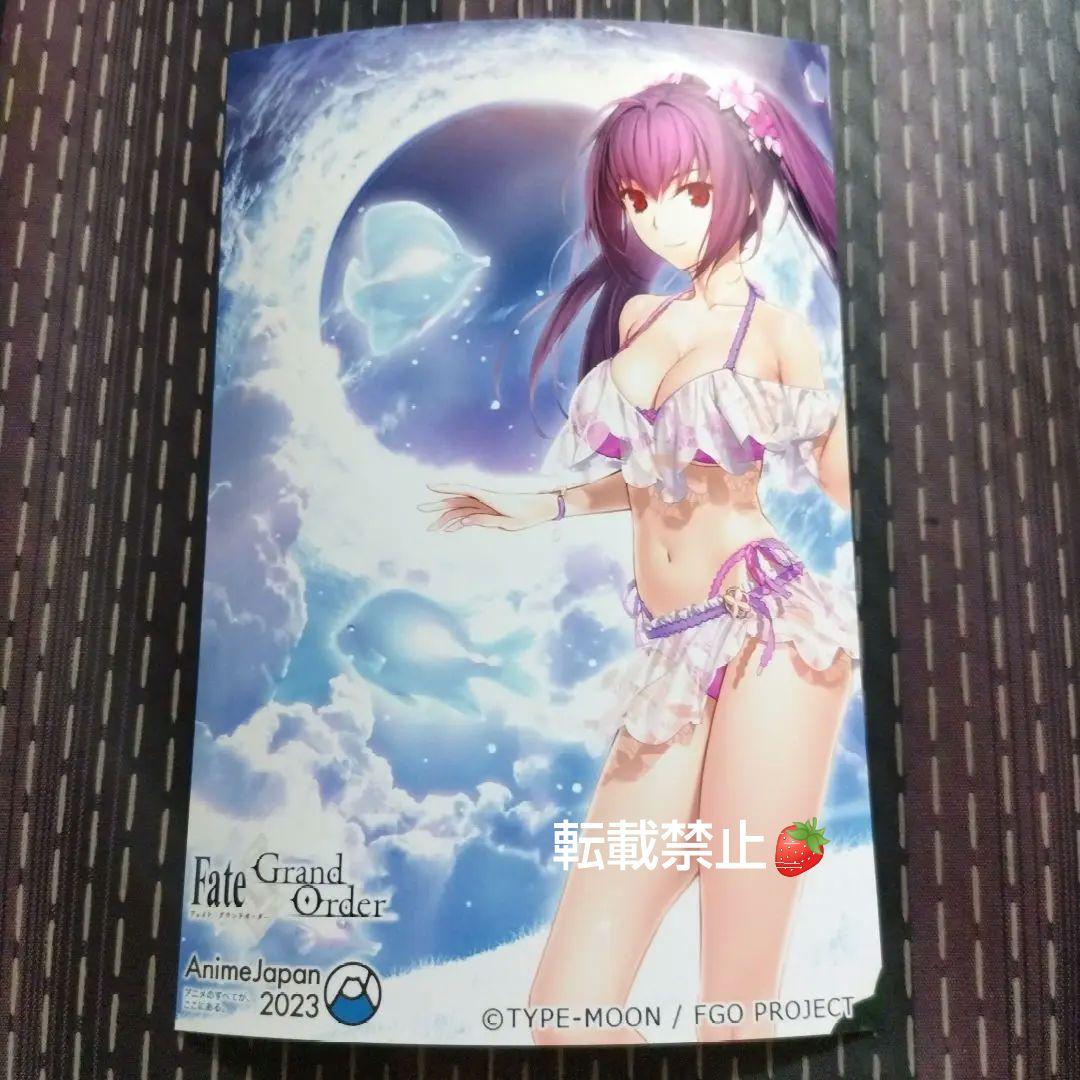 

[USED] Fate Grand Order FGO Photo Studio Scathach Bromide