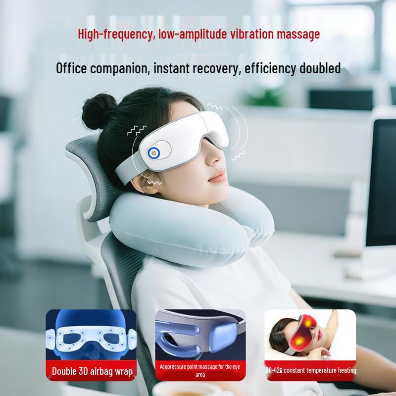 LISM Eye Massager