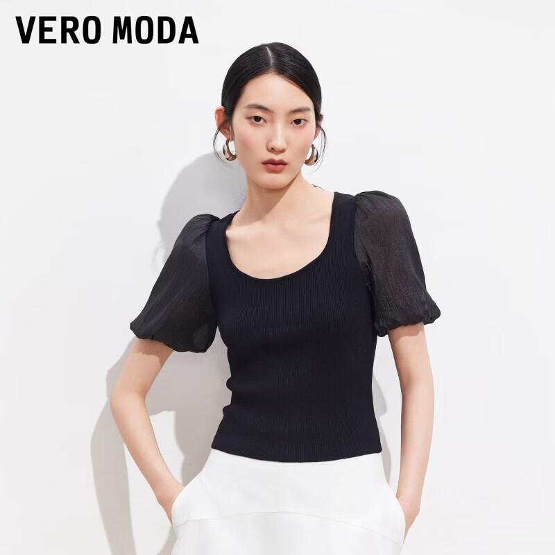 VEROMODA Women s Square Neck Puffy Sleeve Slim Fit Knit Top S