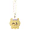 Loveys Nakayoshi Ball Chain Mascot Ururu Nyapo Plush Toy Width 12cm Approx.