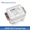 EMI 3-Phase 380V AC Filter CW12B Series with Rail-Mount Interference Purification