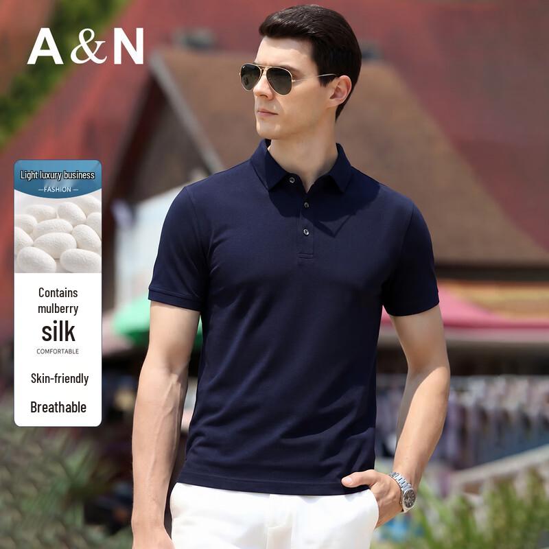 Antonio Men's Silk Blend Breathable Polo Shirt