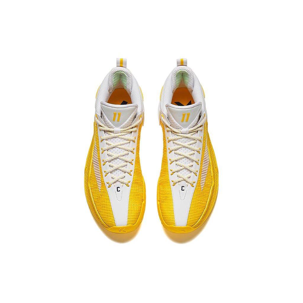 Anta KT9 Solid As Golden Soup Nitrogen Technology Cushioning Slip Resistant Abrasion Resistant Basketball Shoes Men's 112411101-3