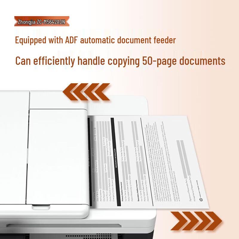 Zhongchu ZC-M5642ADN A4 Black & White Multifunction Laser Printer CN Plug (adapter Included)