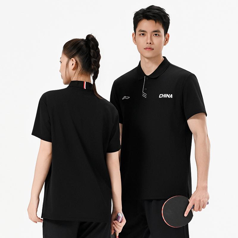 Li Ning Table Tennis Series National Team Competition Soft Breathable Collar Sports Short Sleeve Polo Shirt Unisex Polo Shirts APLW065-1