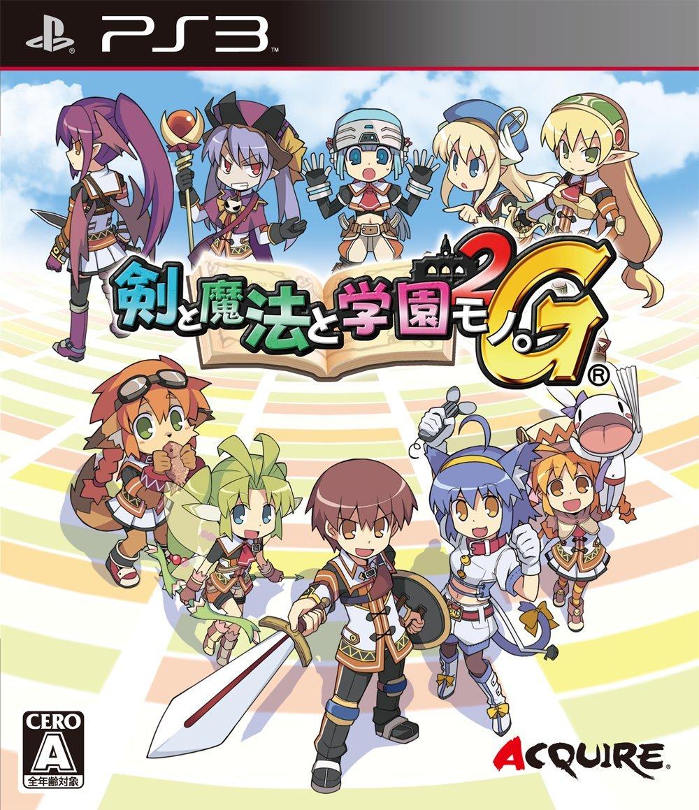 

and school Swords, magic, stuff. 2G-PS3