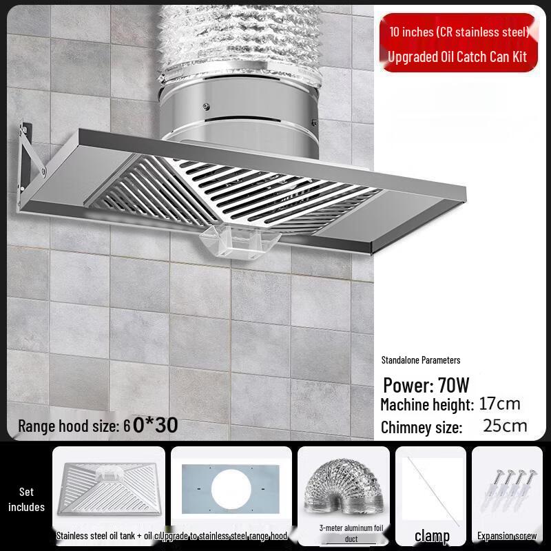 OLOEY Home Range Hood Exhaust Fan