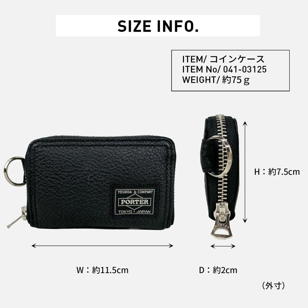 Porter Calm Coin Case 041-03125 Black/10