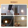 USB smart human body induction desk lamp creative gift led bedside home lamp charging night light student dormitory