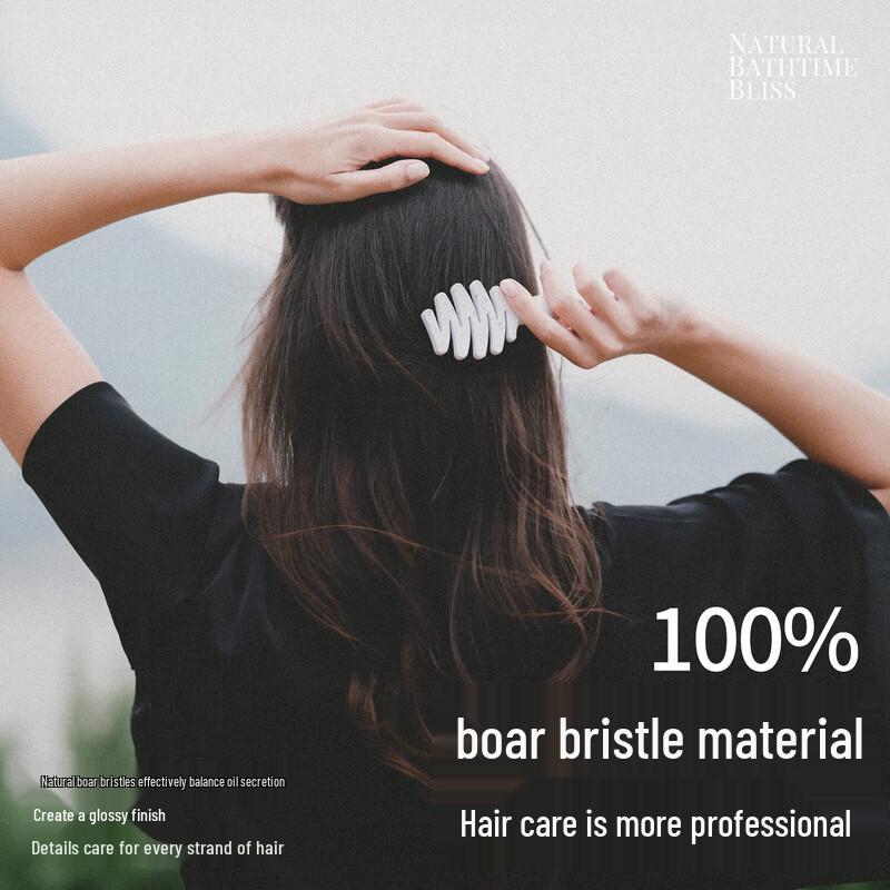 KRRAMEL Массажная расческа с натуральной щетиной Normal Size