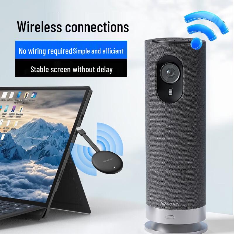 

Hikvision All-in-one 1080P Video Conference Camera System (CN version)