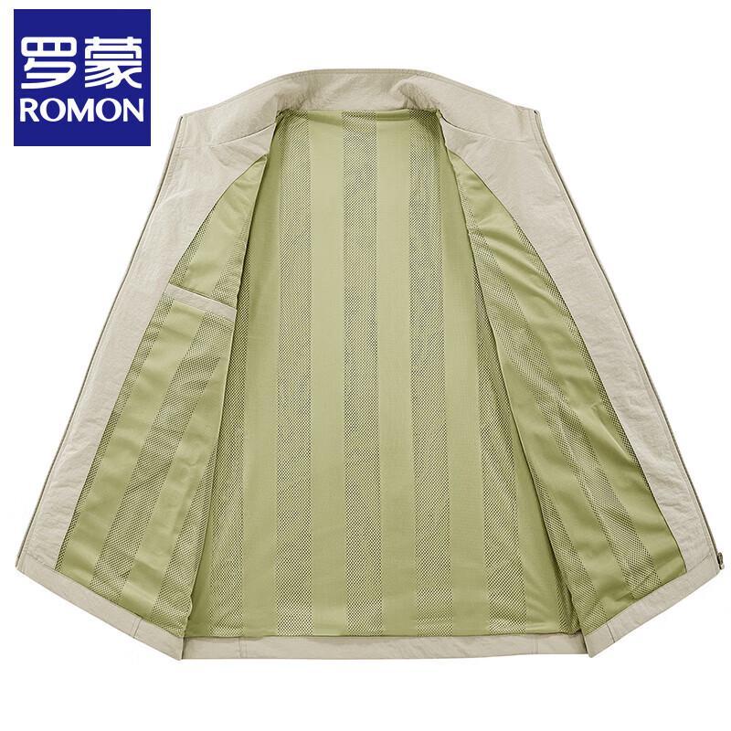 Romon Men's Stand-Collar Lightweight Outdoor Jacket